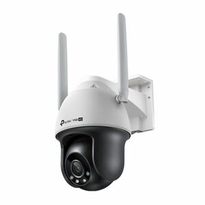 TP-Link VIGI C540-4G 4 Megapixel Outdoor 2K Network Camera - Colour - 30 m Infrared/Color Night Vision - H.264, H.265, H.2