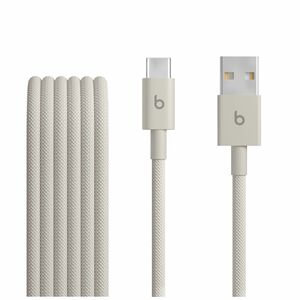 Beats by Dr. Dre 1.50 m (59.06") USB/USB-C Data Transfer Cable