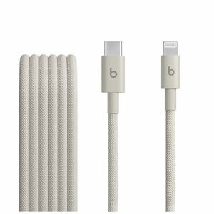 Apple 1.50 m (59.06") Lightning/USB-C Data Transfer Cable - Surge Stone