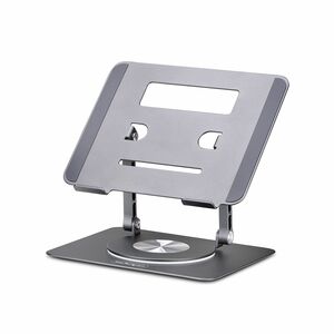 StarTech.com Height Adjustable Notebook Stand - 4.99 kg Load Capacity - 5.8 cm Height x 21.8 cm Width - Desk, Desktop - An