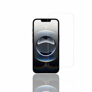 Strike Tempered Glass Screen Protector For Apple iPhone 16e - For OLED iPhone 16e - Damage Resistant, Drop Resistant, Scra