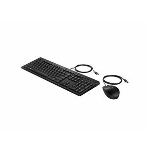HP 225 G2 Keyboard & Mouse - Hungarian - 2 Piece - USB Type A Plunger Cable Keyboard - Keyboard/Keypad Color: Black - USB 
