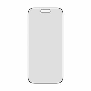PanzerGlass Glass Privacy Screen Protector for Apple iPhone 17, iPhone 16 Pro - For Widescreen OLED iPhone 17, iPhone 16 P