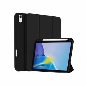 4smarts Basic Tasche (Folie) für 27,9 cm (11 Zoll) Apple iPad Pro 11 (2020), iPad Pro 11 (2022), iPad Pro 11 (2021), iPad 