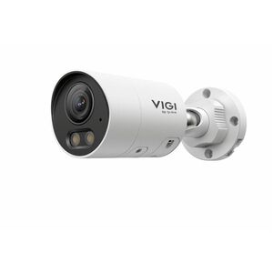 VIGI InSight S345S 4 Megapixel Outdoor Network Camera - Colour - Bullet - 30 m Infrared/Color Night Vision - H.265+, H.265