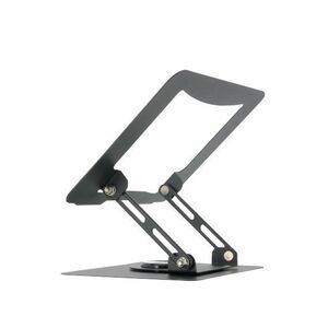 MOBILIS Height Adjustable Notebook Stand - Up to 43.2 cm (17") Screen Support - Metal - Black - For Notebook, PC, Universa