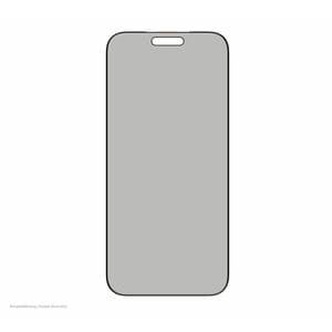 DISPLEX PRIVACY GLASS MM APPLE IPHONE 17 PRO MAX