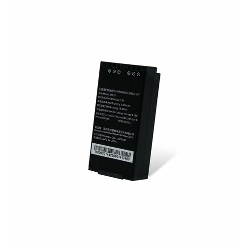 Newland Batterie - für Mobilcomputer - Aufladbarer Akku - Proprietär - 3.8 V DC - 5100 mAh Shelf Life