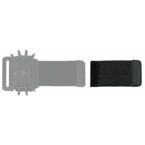 MOBILIS Armband Extension - 7.5 cm Width - Black - Elastic - 10