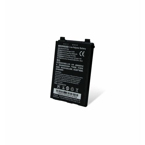 Newland Battery for MT95 Series - For Mobile Terminal - Battery Rechargeable - Proprietary Battery Size - 3.8 V - 6000 mAh