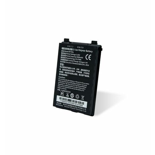 Batterie Newland - Pour Terminal Portable - Batterie rechargeable - Taille de la Batterie Originale - 5000 mAh Shelf Life