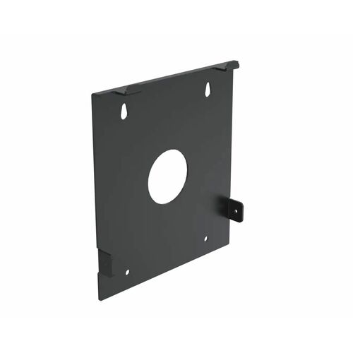 KIOSK WALL BRACKET - W:206