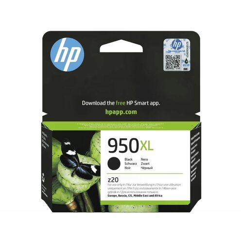 HP 950XL Original Inkjet Ink Cartridge - Black Pack