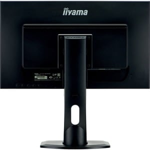Moniteur LCD iiyama ProLite XB2481HS 61 cm (24") Full HD LED - 16:9 - Noir - 609,60 mm Class - Résolution 1920 x 1080 - 16