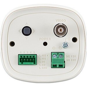 Wisenet HCB-6001 2 Megapixel Full HD Surveillance Camera - Color - Box - Ivory - 1920 x 1080 - 30 fps - CMOS