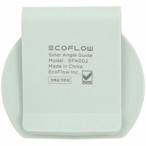 Ecoflow Solar Angle Guide