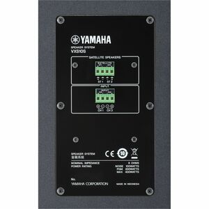 Yamaha VXS10S Wall Mountable, Surface Mount Woofer - 200 W RMS - Black - 254 mm - 45 Hz to 250 Hz - 16 Ohm