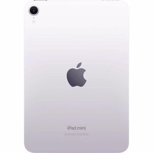 iPad Mini A17 Pro (7th Gen) 8.3in Wi-Fi 128GB - Purple