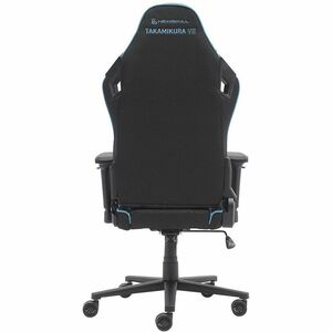 NEWSKILL Takamikura V2 Gaming Chair - Fabric - Blue