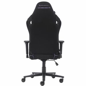 NEWSKILL Takamikura V2 Gaming Chair - Fabric - Purple