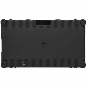 LG LSBE012-GDG Digital Signage Display - TAA Compliant - 480 x 270 - 600 cd/m²