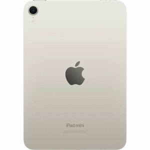 iPad Mini A17 Pro (7th Gen) 8.3in Wi-Fi 128GB - Starlight