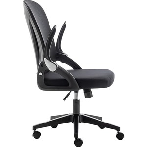 Urban Factory Ergo Folding Chair - Adjustable Seat - Fabric Back - Plastic, Mesh - Armrest