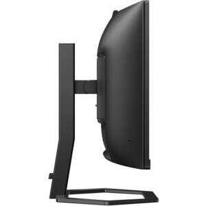 Philips 34E1C5600HE 34" Class Webcam UW-QHD Curved Screen Gaming LCD Monitor - 21:9 - 34" Viewable - Vertical Alignment (V