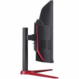 Acer Nitro XZ342CU V 34" Class UW-QHD Gaming LED Monitor - 21:9 - Black - 34" Viewable - Vertical Alignment (VA) - LED Bac