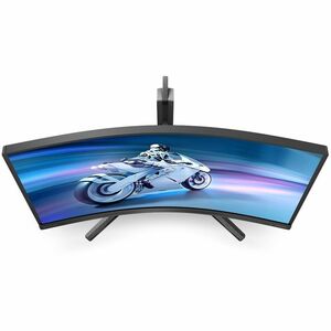 Philips 27M2C5500W 27" Class WQHD LCD Monitor - 16:9 - Grey - 68.6 cm (27") Viewable - 2560 x 1440 - HDMI - DisplayPort
