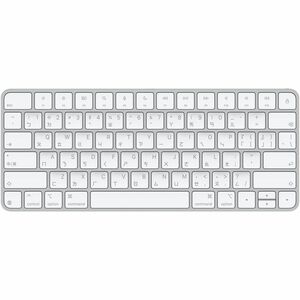 Apple Magic 键盘 - 无线 连接 - 蓝牙 - 多媒体 热键 - MacBook Air, MacBook Pro, iMac, iPad Pro, iPad Air, iPad mini, iPad, Mac mini, ... 