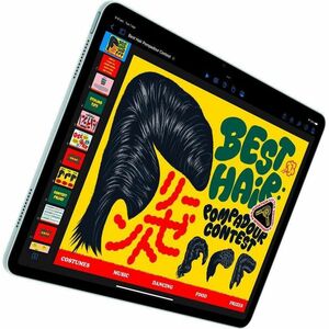 Apple iPad Air 13 (2026) Tablet - 13" - 12 GB - 256 GB Storage - Blue - M4 Octa-core (8 Core) - 600 Nit - 2732 x 2048 - In