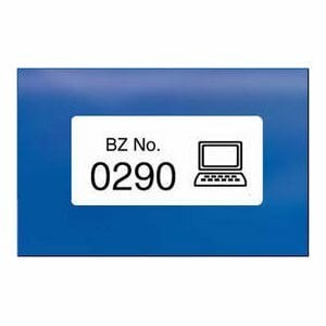 Brother Small Address Label - 800 Label