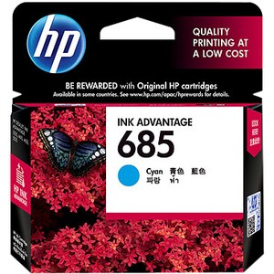 HP 685 Original Inkjet Ink Cartridge - Cyan Pack - 300 Pages