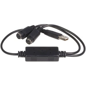 StarTech.com USB to PS/2 Adapter - Keyboard and Mouse - Convert a PS/2 keyboard and mouse to a single USB interface - usb 