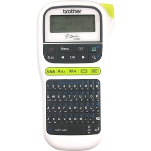 Brother P-touch PT-H110 Electronic Label Maker - Thermal Transfer - 20 mm/s Mono - 3 Fonts - 3 Font Size - 8 Text Style - 