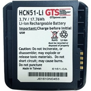 CN50/CN51 EXTENDED LI ION 4800MAH 3.7V 318-039-001