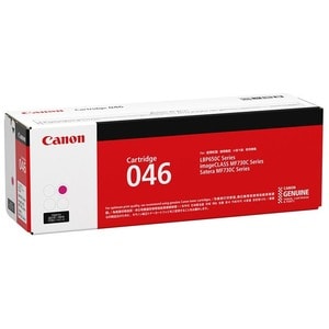 Canon 046M Original Laser Toner Cartridge - Magenta Pack - 2300 Pages