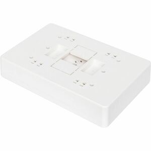 Digitus Spleißbox