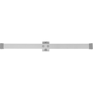 Ergotron Tragschiene für Cart - Aluminium - max. 2,27 kg Traglast