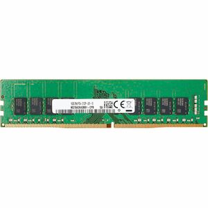 HP RAM Module for Desktop PC - 8 GB (1 x 8GB) - DDR4-3200/PC4-25600 DDR4 SDRAM - 3200 MHz - Unbuffered - 288-pin - DIMM