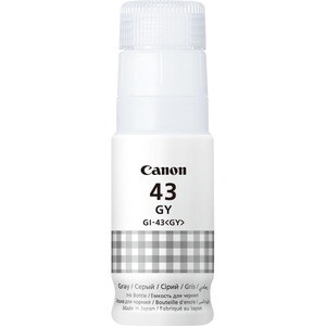 GI-43 GY EMB GREY INK BOTTLE .