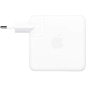 67W USB-C POWER ADAPTER .