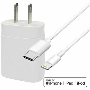 4XEM 6FT 8-pin Charging Kit for iPad - MFi Certified - 4XEM 25W USB-C Power Adapter and 6ft MFi Certified USB-C to Lightin