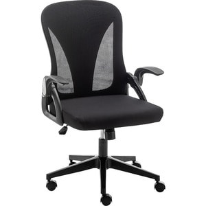 Chaise pliante Urban Factory Ergo - Siège réglable Haut - Tissu Back - Plastique, Mesh - Accoudoir
