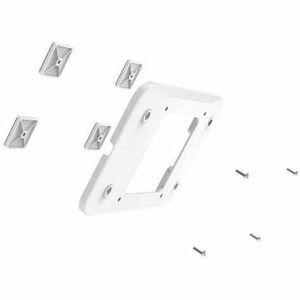 Compulocks Universal Invisible Mount Plate White - This VESA plate can mount on any of our products and allow safe secure 