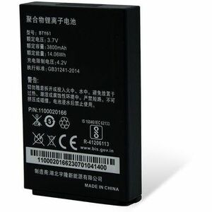 Newland Batterie - Pour Terminal Portable - Batterie rechargeable - Taille de la Batterie Originale - 3.7 V DC - 3700 mAh 