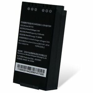 Newland Batterie - für Mobilcomputer - Aufladbarer Akku - Proprietär - 3.8 V DC - 5100 mAh Shelf Life