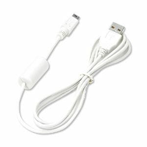 Canon IFC-400PCU 1.50 m Data Transfer Cable - 1 - First End: 1 x USB Type A - Male - Second End: 1 x USB Type B - Male