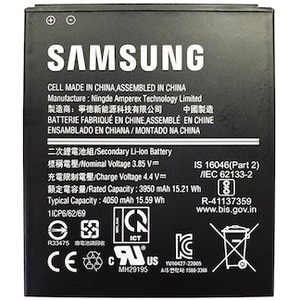 Batterie Samsung - 1 - Pour Smartphone - Batterie rechargeable - Taille de la Batterie Originale - 4050 mAh Shelf Life